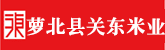长滨祢留操逼视频